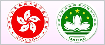 港、澳地區(qū)“鋼結構金獎”